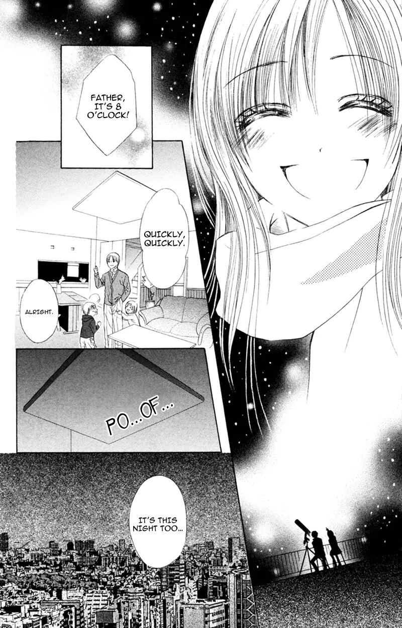 Koi Kyokusei Chapter 3 page 30 - Chapter 3: Kimi ni Hikari wo - End