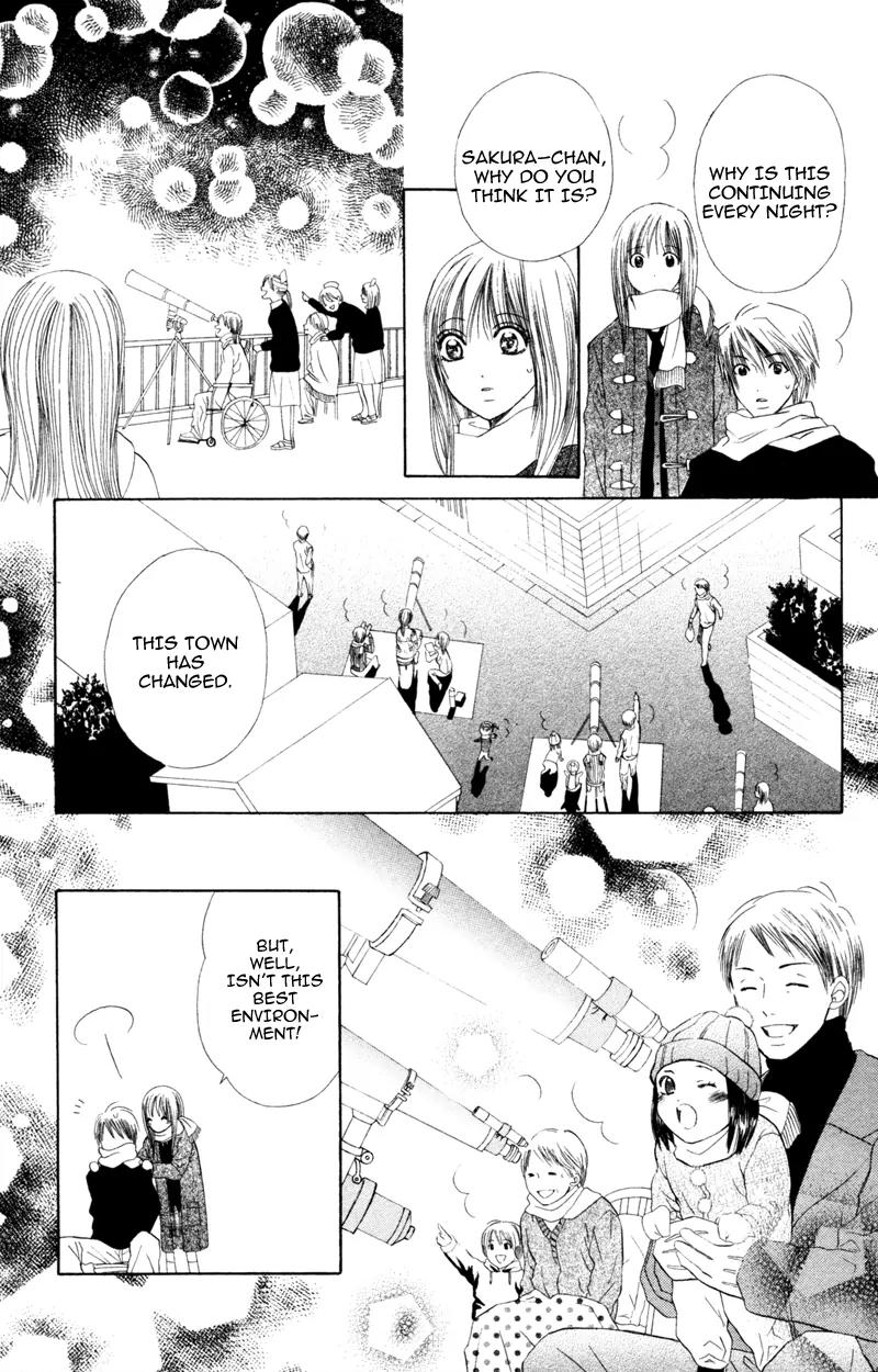Koi Kyokusei Chapter 3 page 31 - Chapter 3: Kimi ni Hikari wo - End