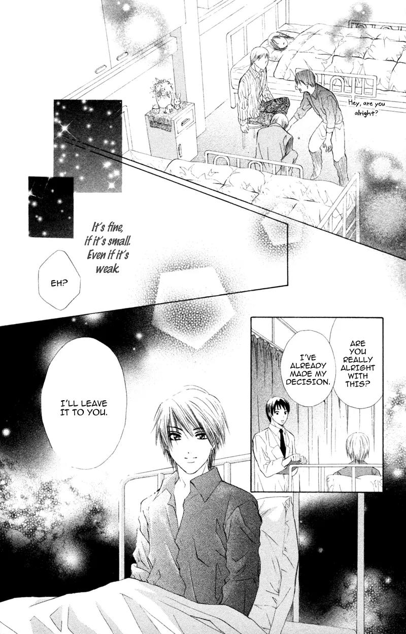 Koi Kyokusei Chapter 3 page 36 - Chapter 3: Kimi ni Hikari wo - End