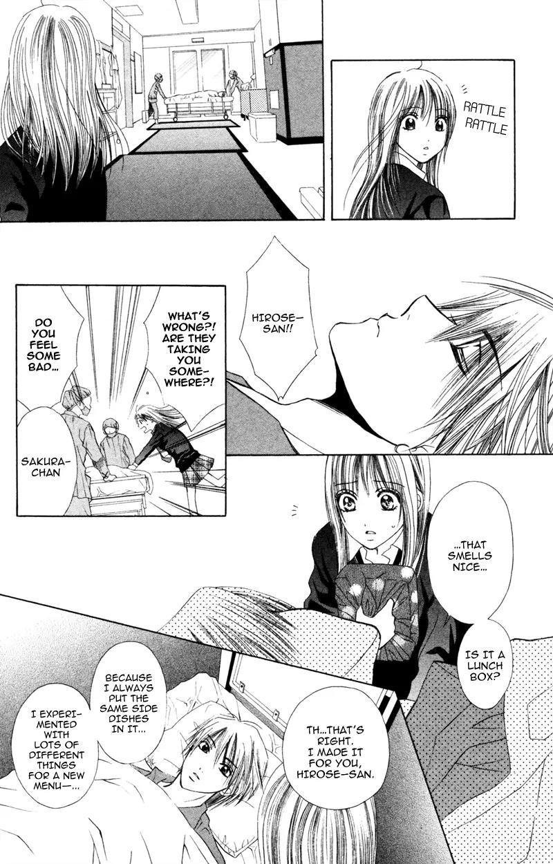 Koi Kyokusei Chapter 3 page 38 - Chapter 3: Kimi ni Hikari wo - End