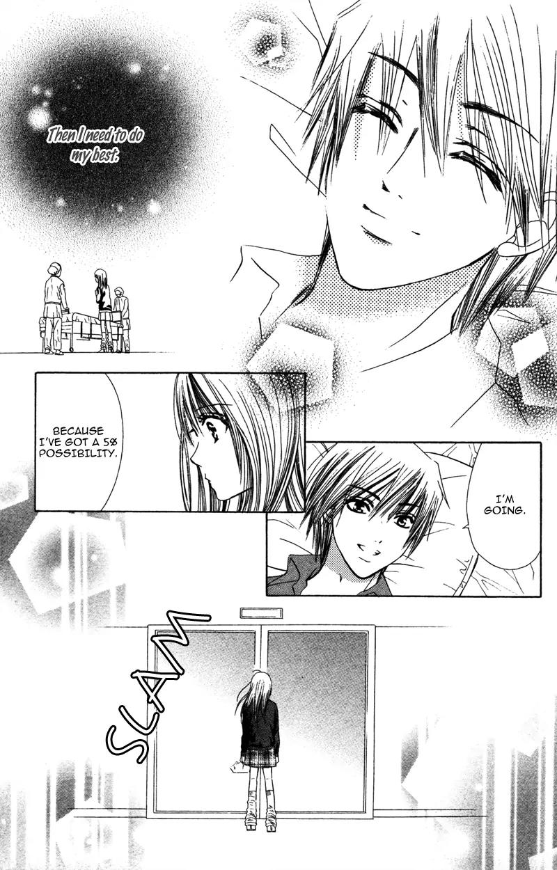 Koi Kyokusei Chapter 3 page 39 - Chapter 3: Kimi ni Hikari wo - End
