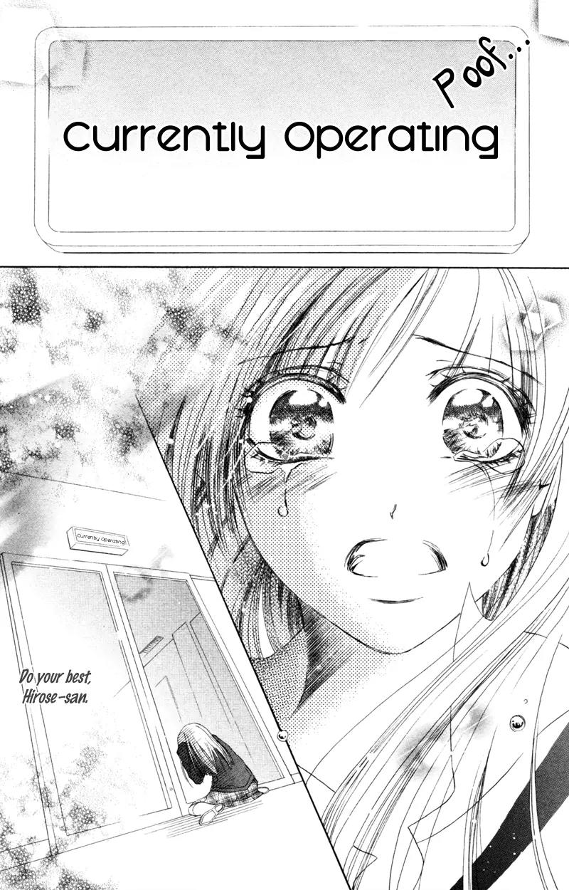 Koi Kyokusei Chapter 3 page 40 - Chapter 3: Kimi ni Hikari wo - End