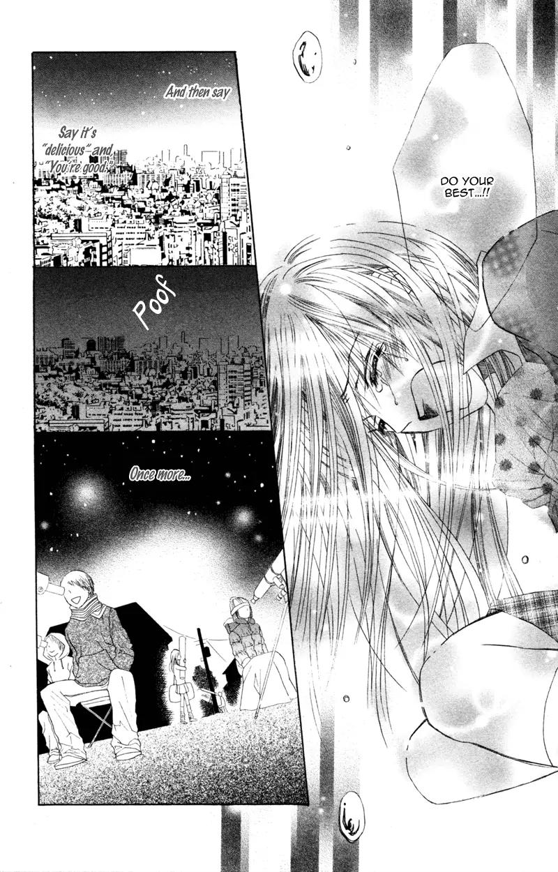 Koi Kyokusei Chapter 3 page 41 - Chapter 3: Kimi ni Hikari wo - End