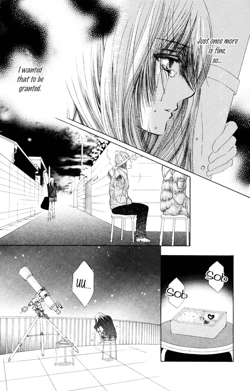 Koi Kyokusei Chapter 3 page 42 - Chapter 3: Kimi ni Hikari wo - End