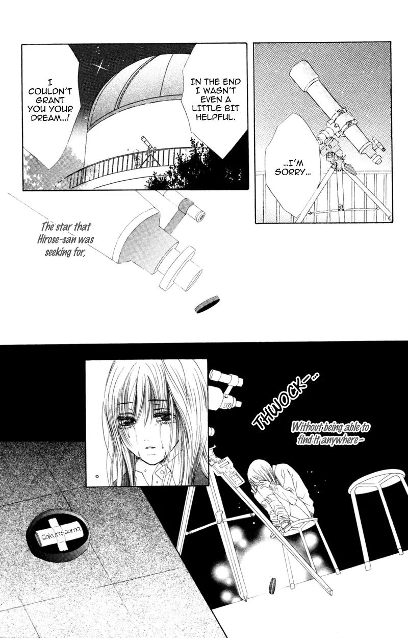 Koi Kyokusei Chapter 3 page 43 - Chapter 3: Kimi ni Hikari wo - End