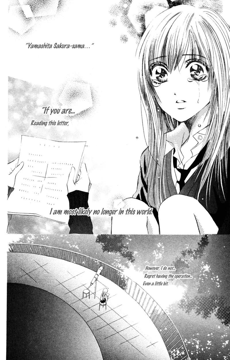 Koi Kyokusei Chapter 3 page 44 - Chapter 3: Kimi ni Hikari wo - End