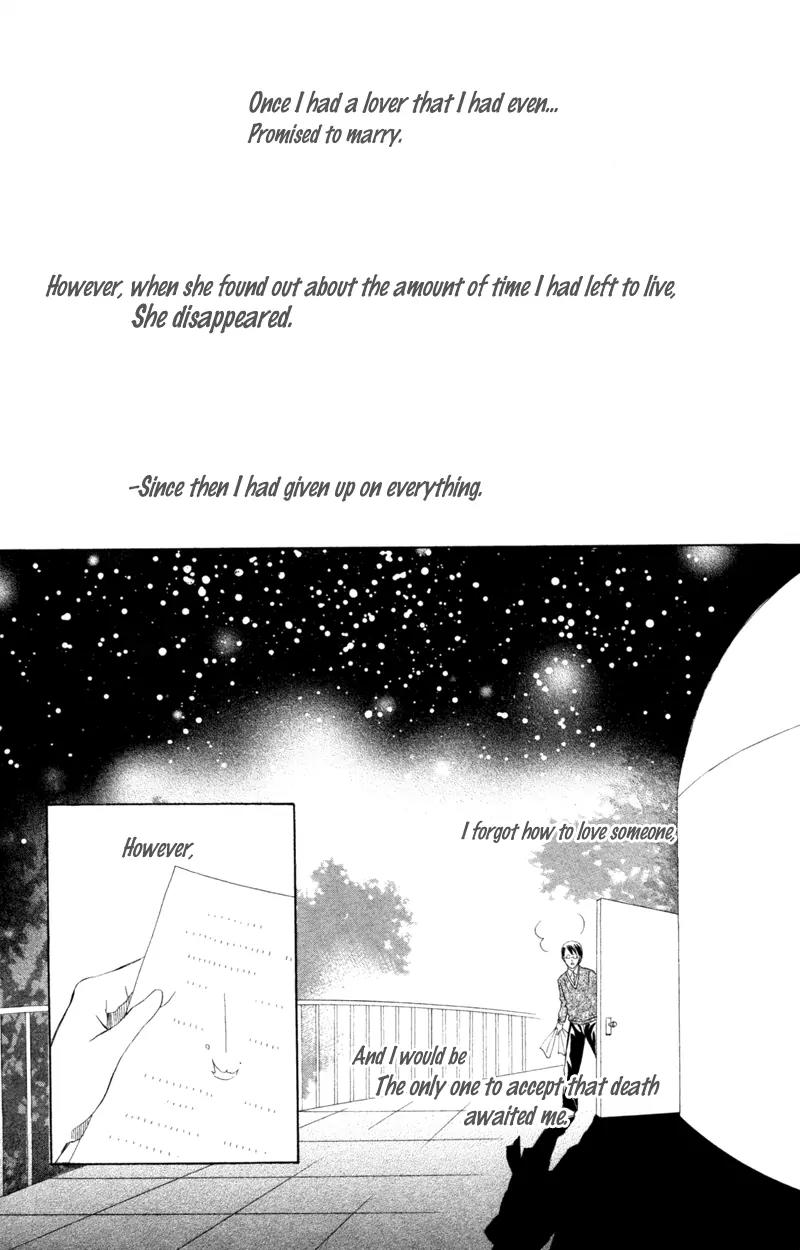 Koi Kyokusei Chapter 3 page 45 - Chapter 3: Kimi ni Hikari wo - End