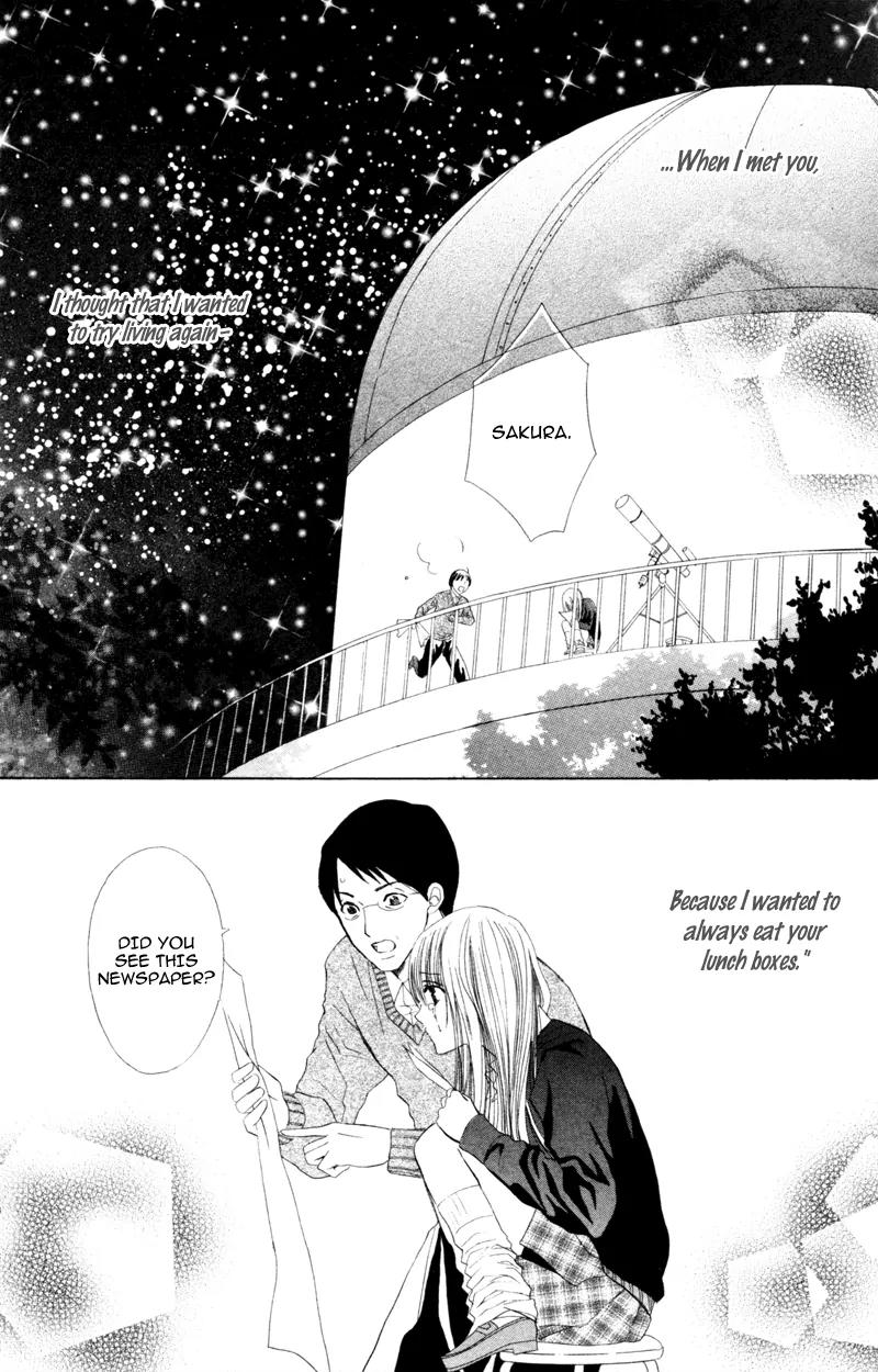 Koi Kyokusei Chapter 3 page 46 - Chapter 3: Kimi ni Hikari wo - End