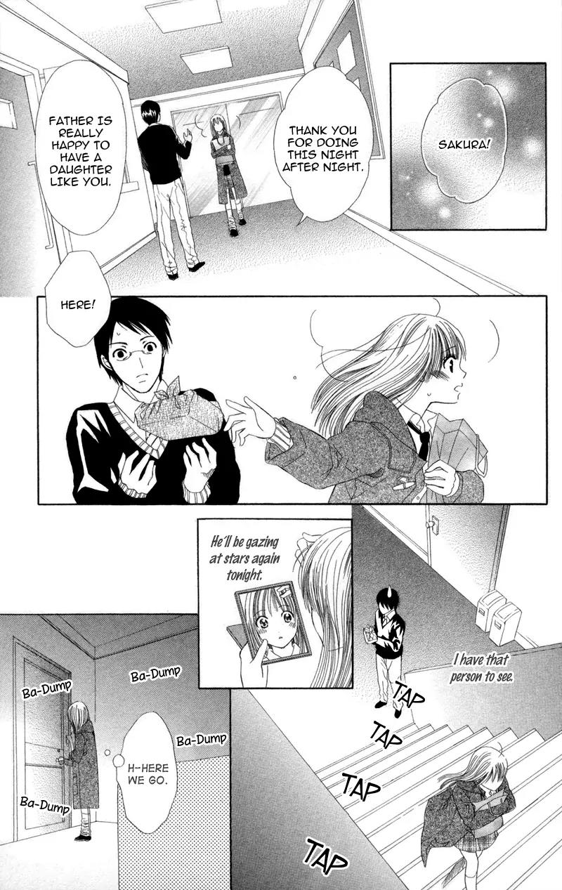 Koi Kyokusei Chapter 3 page 5 - Chapter 3: Kimi ni Hikari wo - End