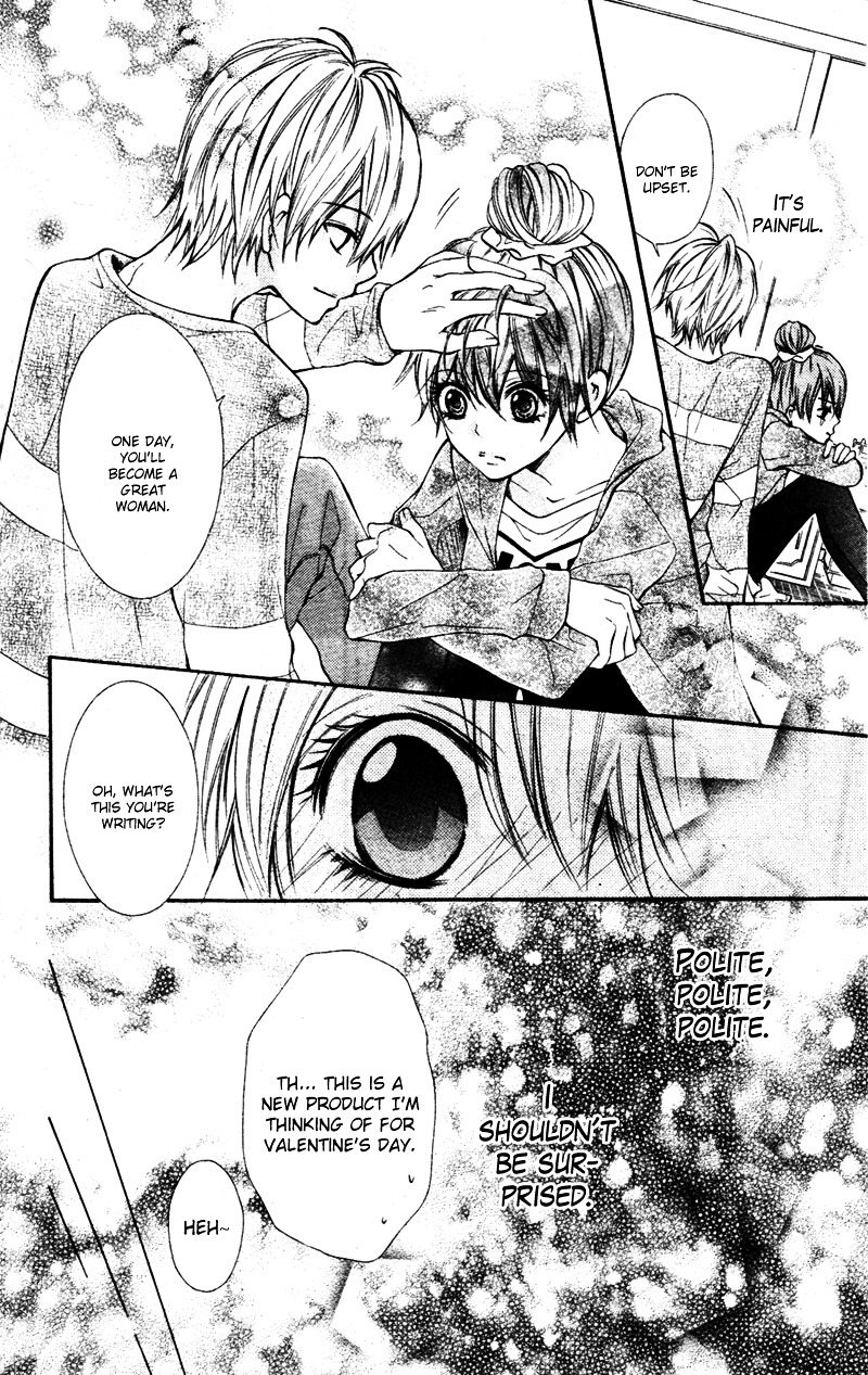 Koi Lab Chapter 0 page 12 - Chapter ibi-manga : [Oneshot]