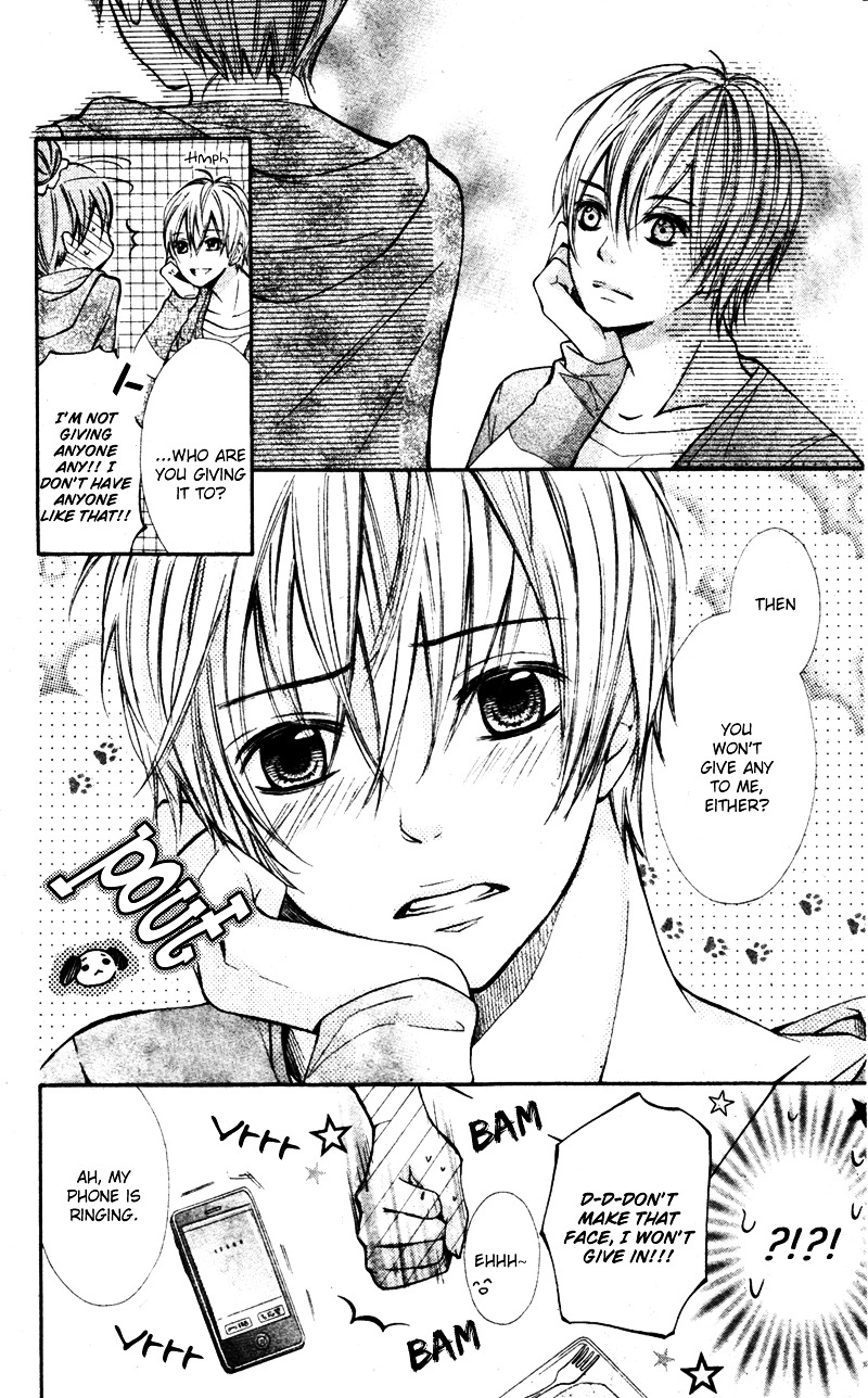 Koi Lab Chapter 0 page 16 - Chapter ibi-manga : [Oneshot]