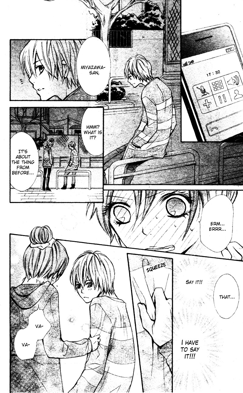 Koi Lab Chapter 0 page 18 - Chapter ibi-manga : [Oneshot]