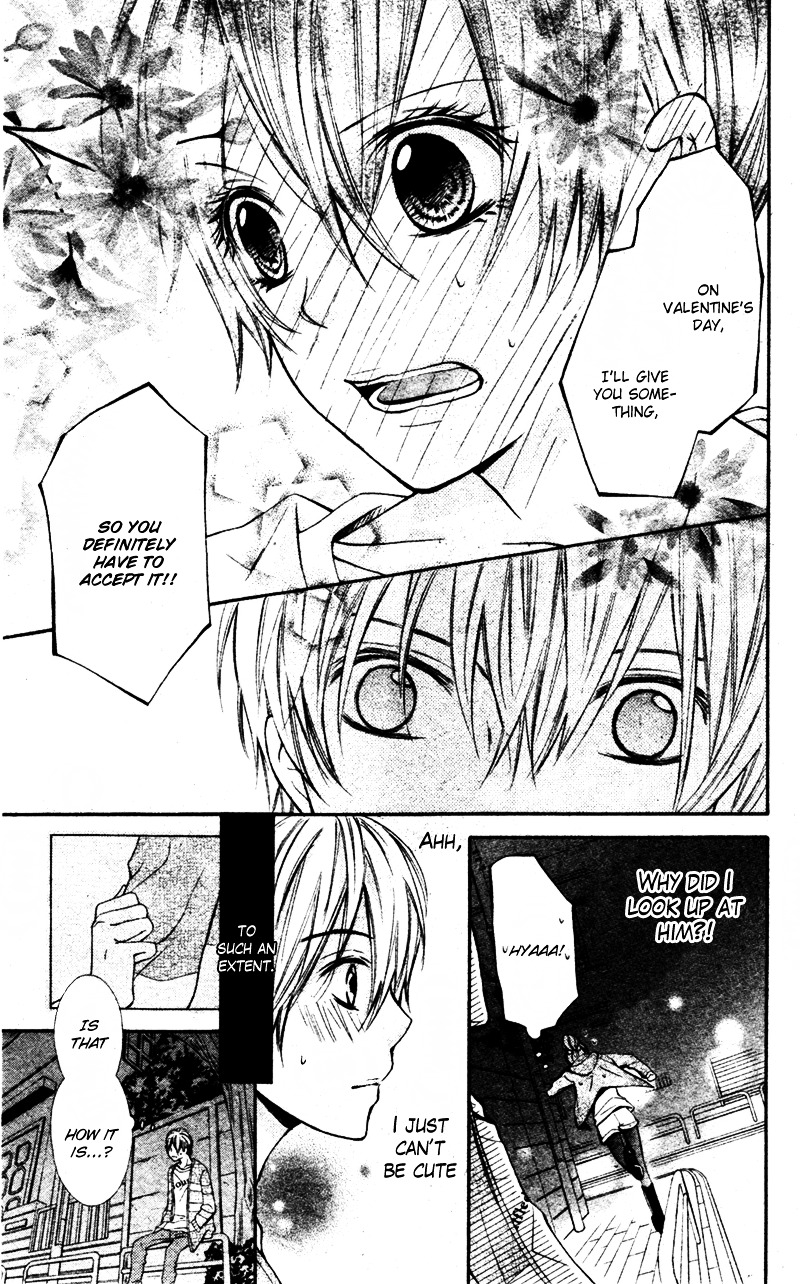 Koi Lab Chapter 0 page 19 - Chapter ibi-manga : [Oneshot]