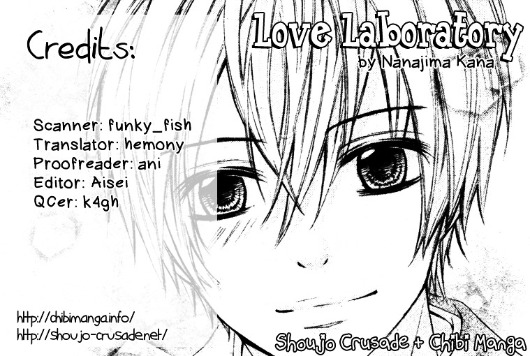 Koi Lab Chapter 0 page 2 - Chapter ibi-manga : [Oneshot]
