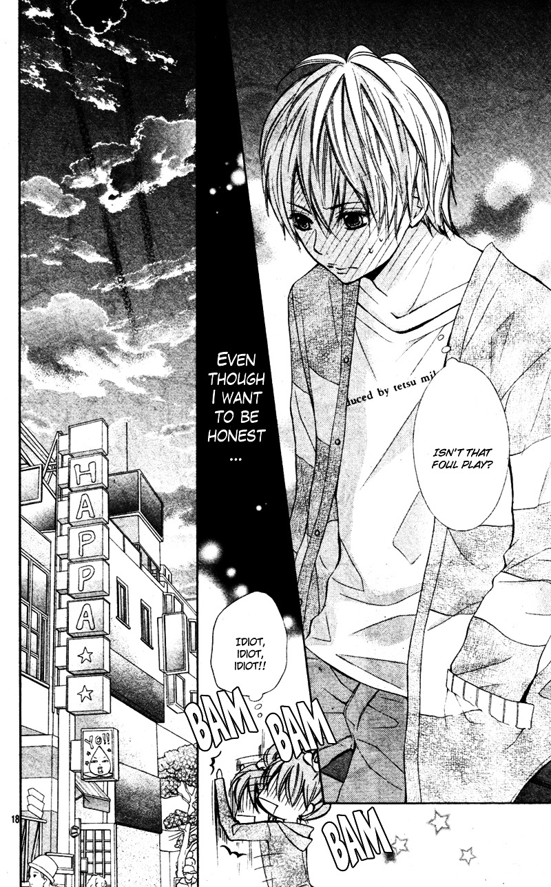 Koi Lab Chapter 0 page 20 - Chapter ibi-manga : [Oneshot]