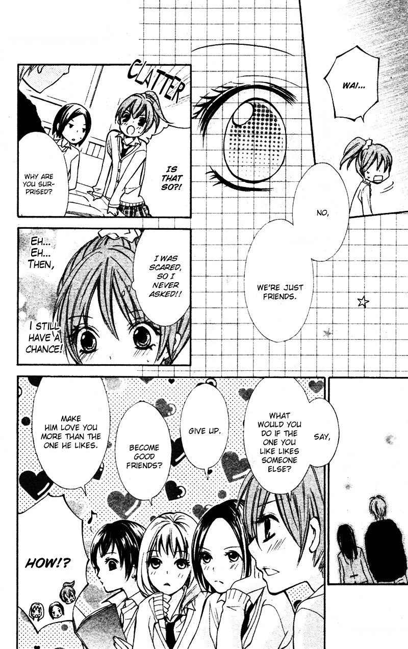 Koi Lab Chapter 0 page 22 - Chapter ibi-manga : [Oneshot]