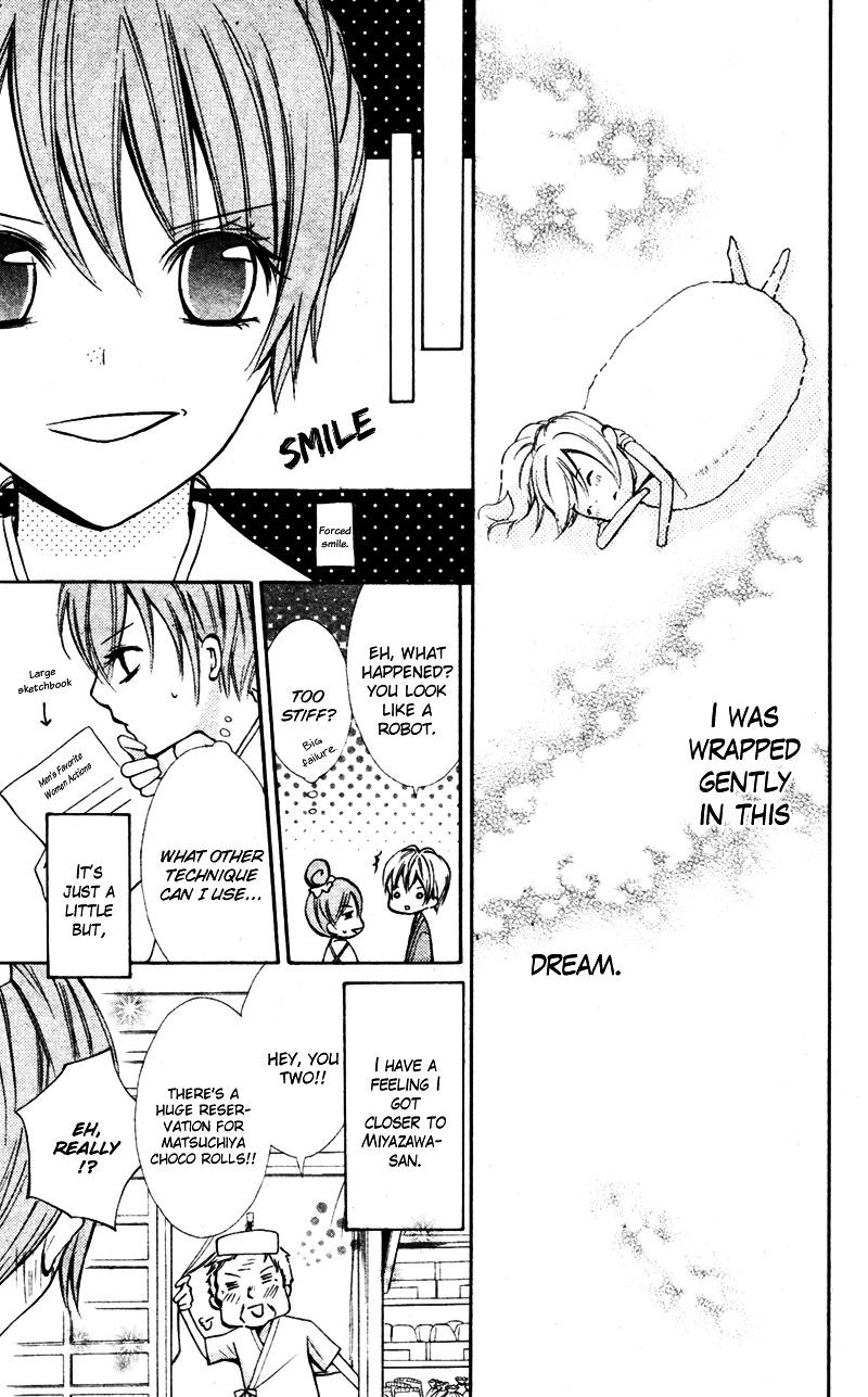 Koi Lab Chapter 0 page 25 - Chapter ibi-manga : [Oneshot]