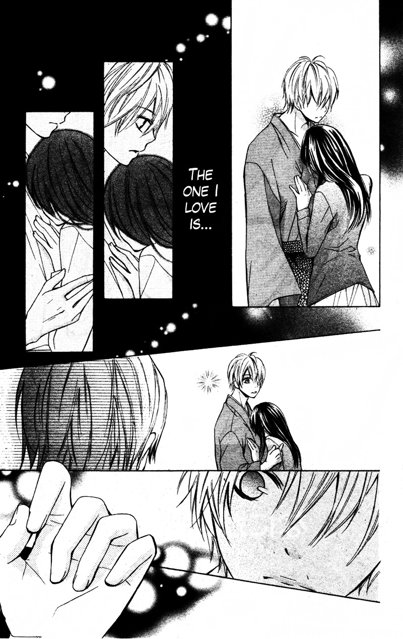 Koi Lab Chapter 0 page 29 - Chapter ibi-manga : [Oneshot]