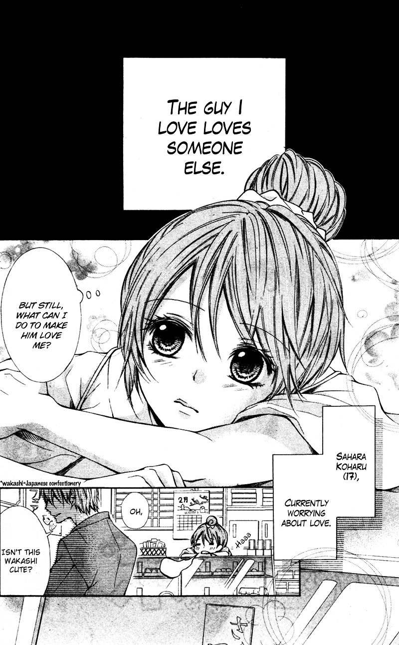 Koi Lab Chapter 0 page 4 - Chapter ibi-manga : [Oneshot]
