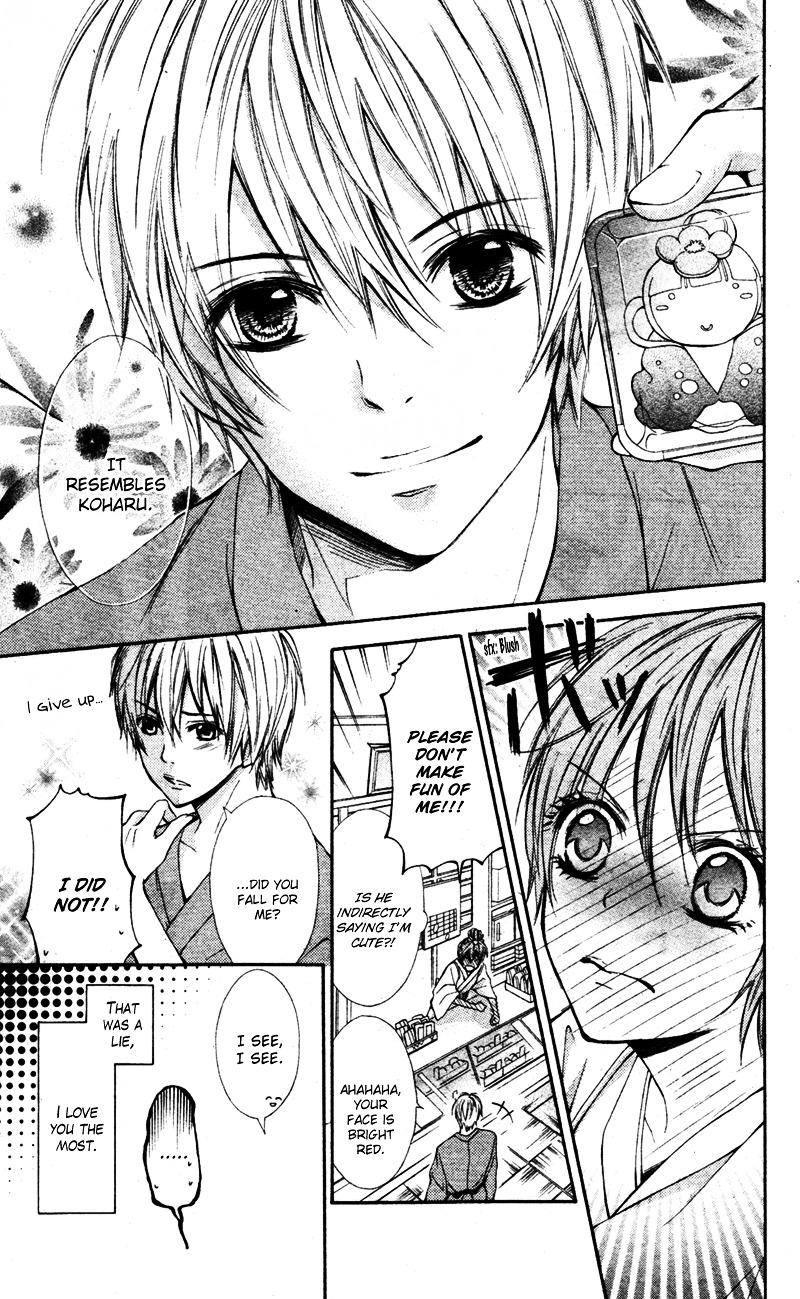 Koi Lab Chapter 0 page 5 - Chapter ibi-manga : [Oneshot]