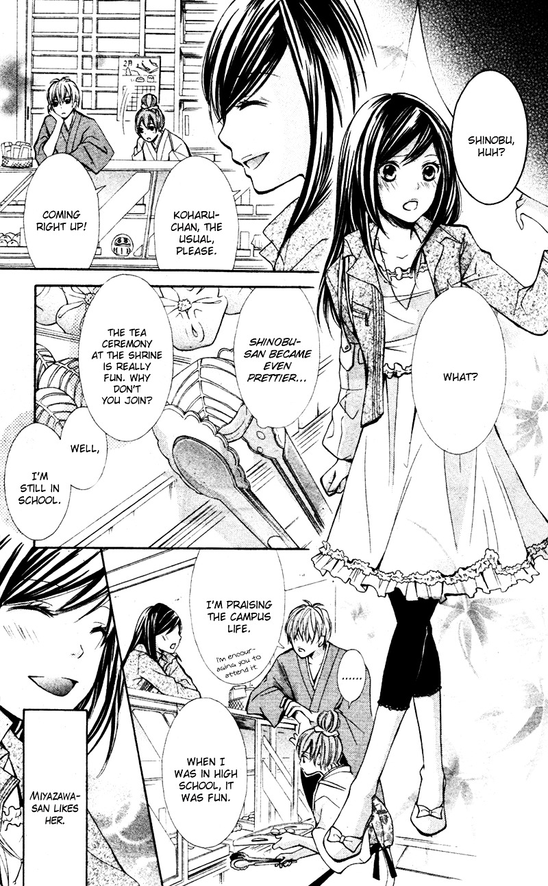 Koi Lab Chapter 0 page 9 - Chapter ibi-manga : [Oneshot]