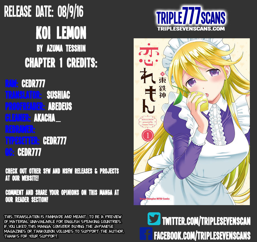 Koi Lemon Chapter 1 page 1 - Chapter 1