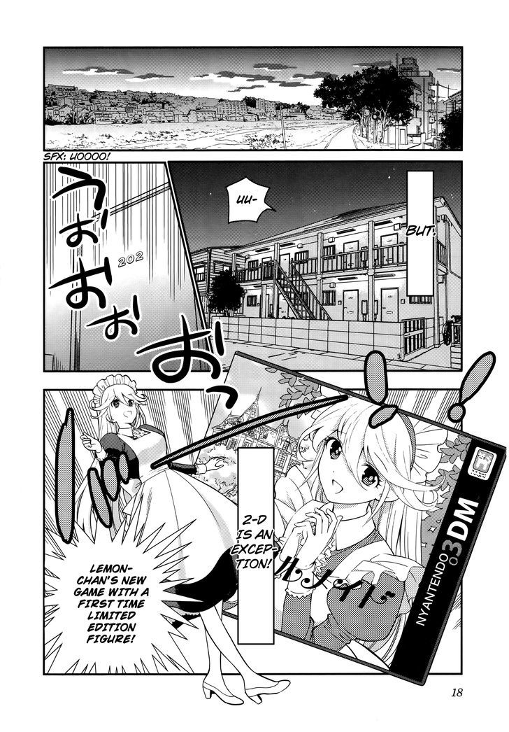 Koi Lemon Chapter 1 page 19 - Chapter 1