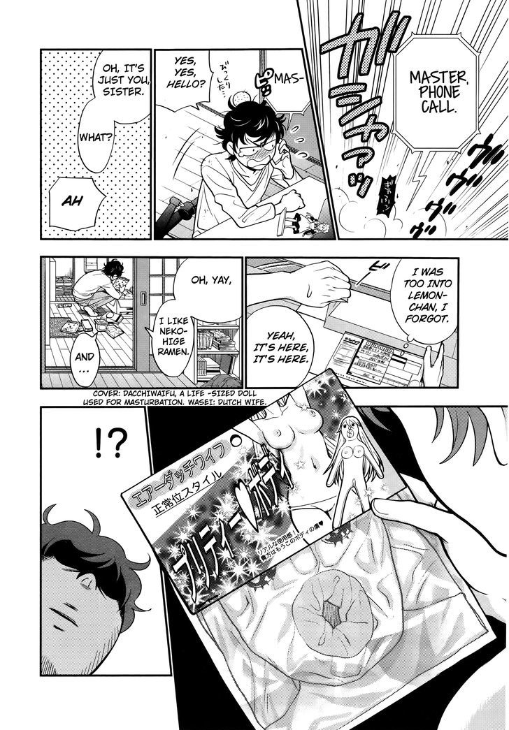 Koi Lemon Chapter 1 page 21 - Chapter 1