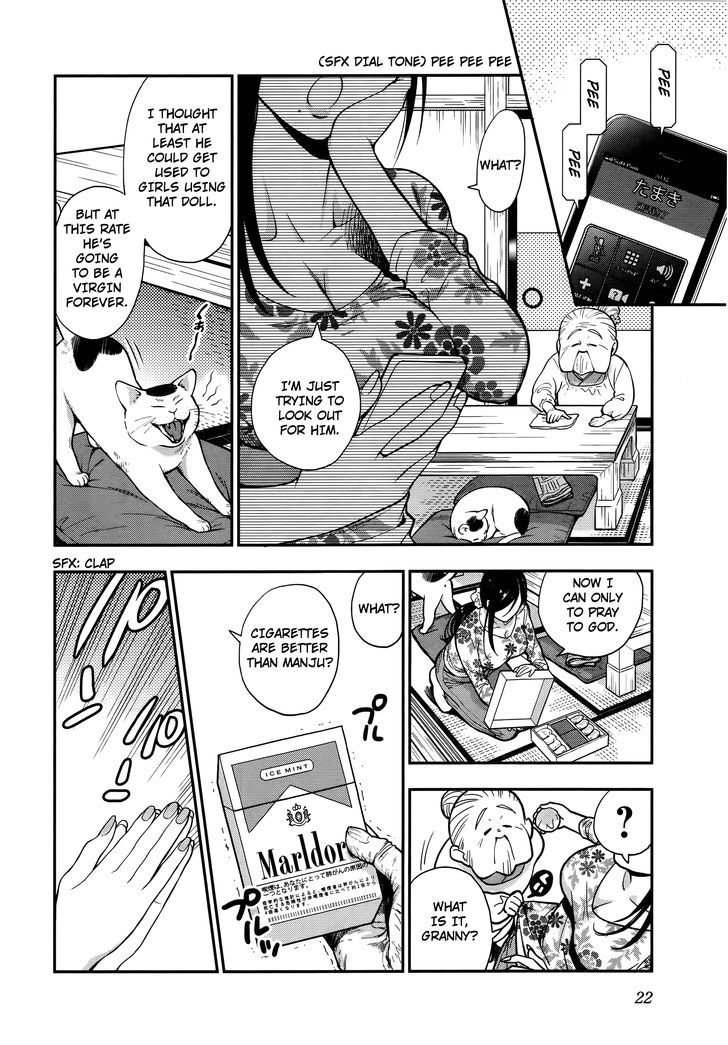 Koi Lemon Chapter 1 page 23 - Chapter 1