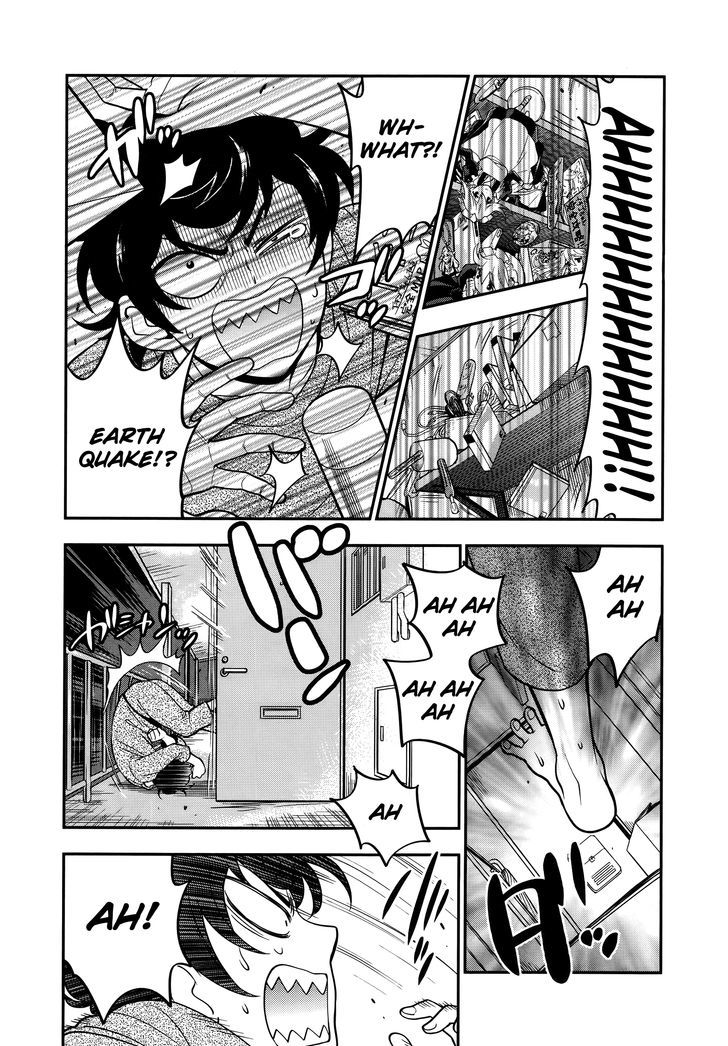 Koi Lemon Chapter 1 page 28 - Chapter 1