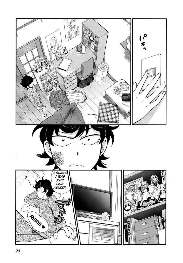 Koi Lemon Chapter 1 page 30 - Chapter 1