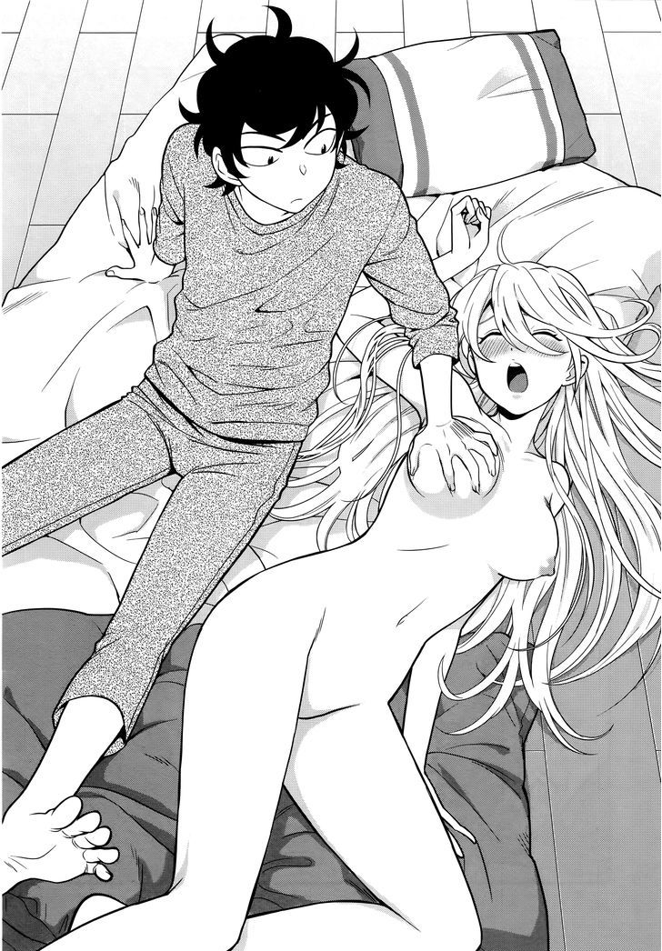 Koi Lemon Chapter 1 page 31 - Chapter 1