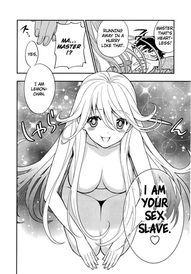 Koi Lemon Chapter 1 page 33 - Chapter 1