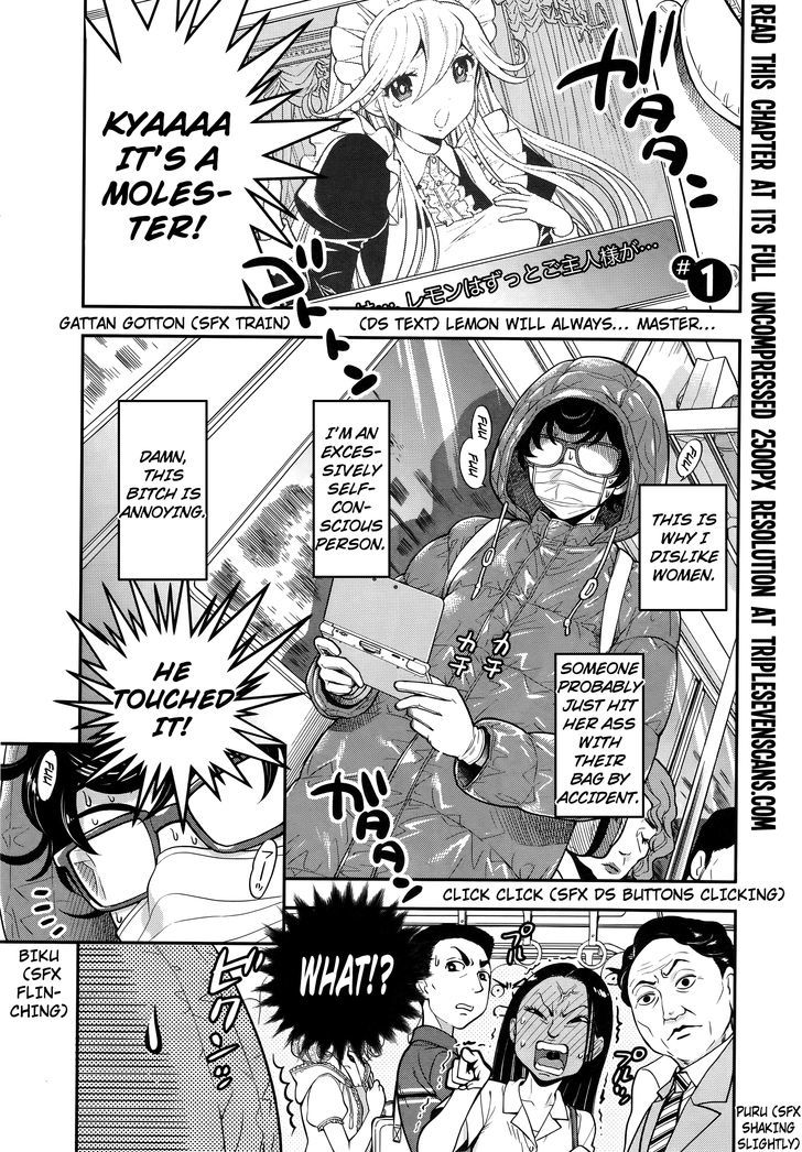 Koi Lemon Chapter 1 page 4 - Chapter 1