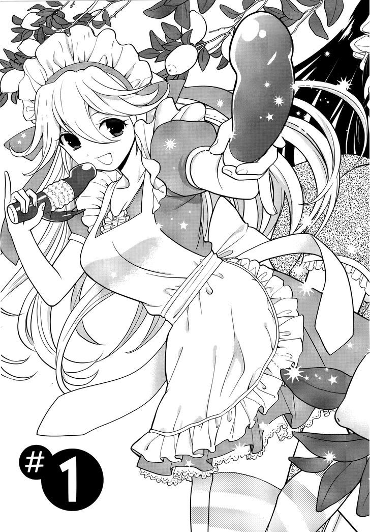 Koi Lemon Chapter 1 page 6 - Chapter 1