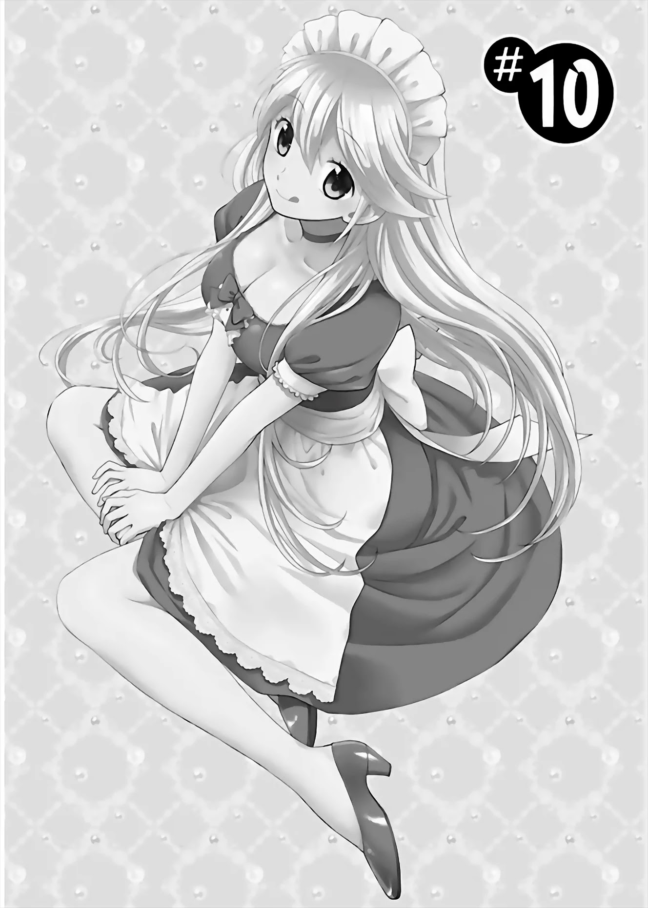 Koi Lemon Chapter 10 page 1 - Chapter 10