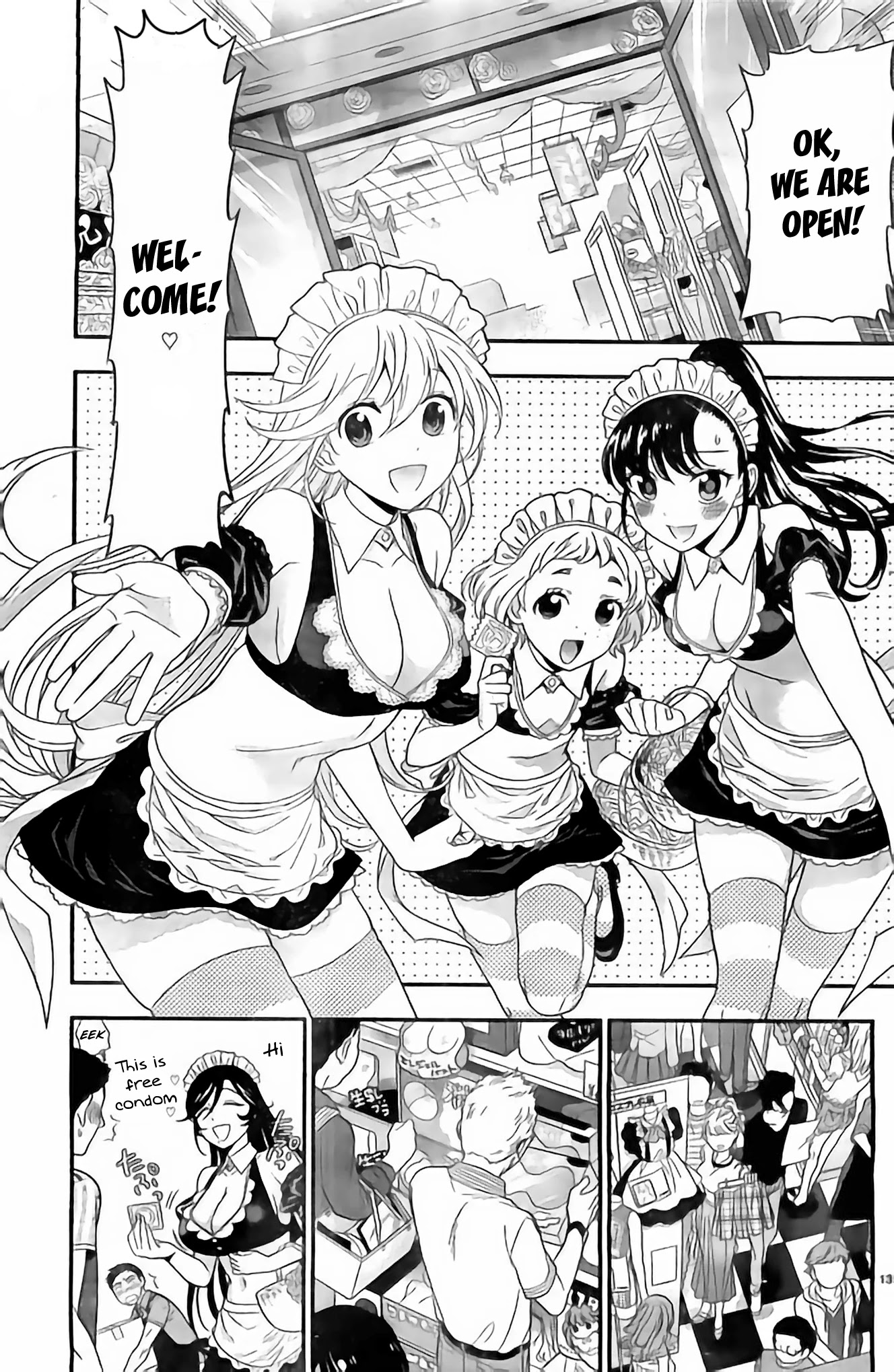 Koi Lemon Chapter 10 page 14 - Chapter 10