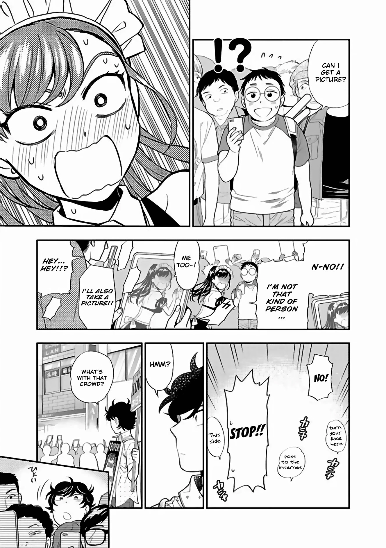 Koi Lemon Chapter 10 page 18 - Chapter 10