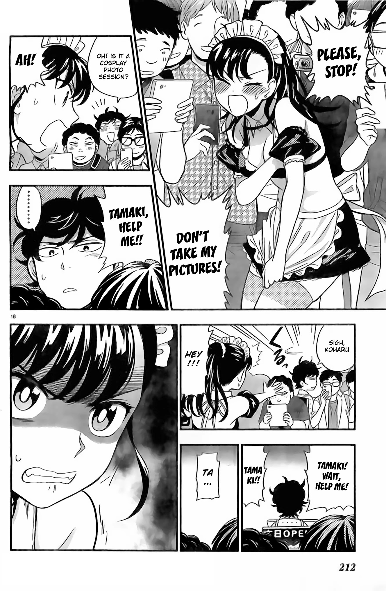 Koi Lemon Chapter 10 page 19 - Chapter 10