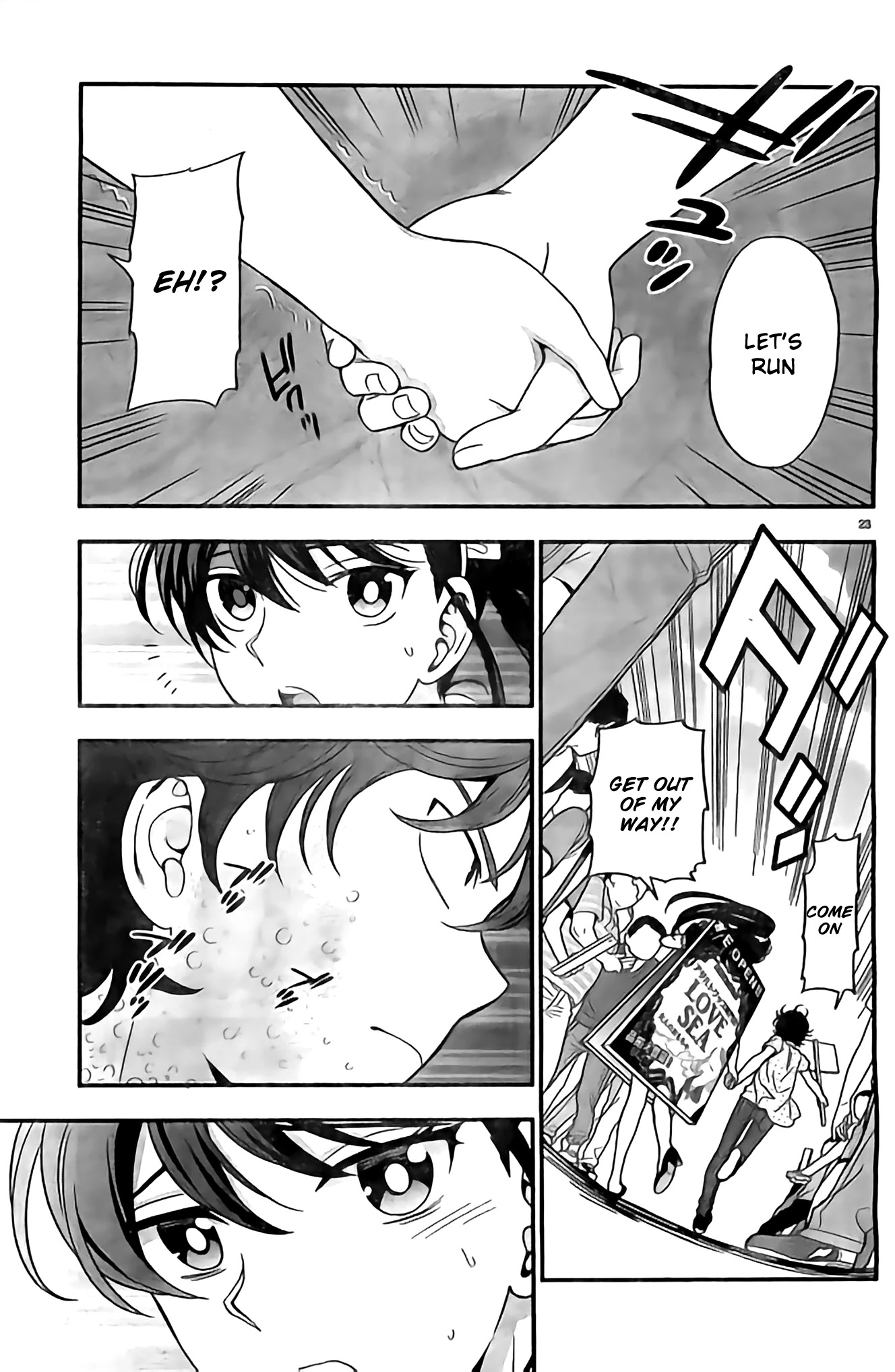 Koi Lemon Chapter 10 page 24 - Chapter 10