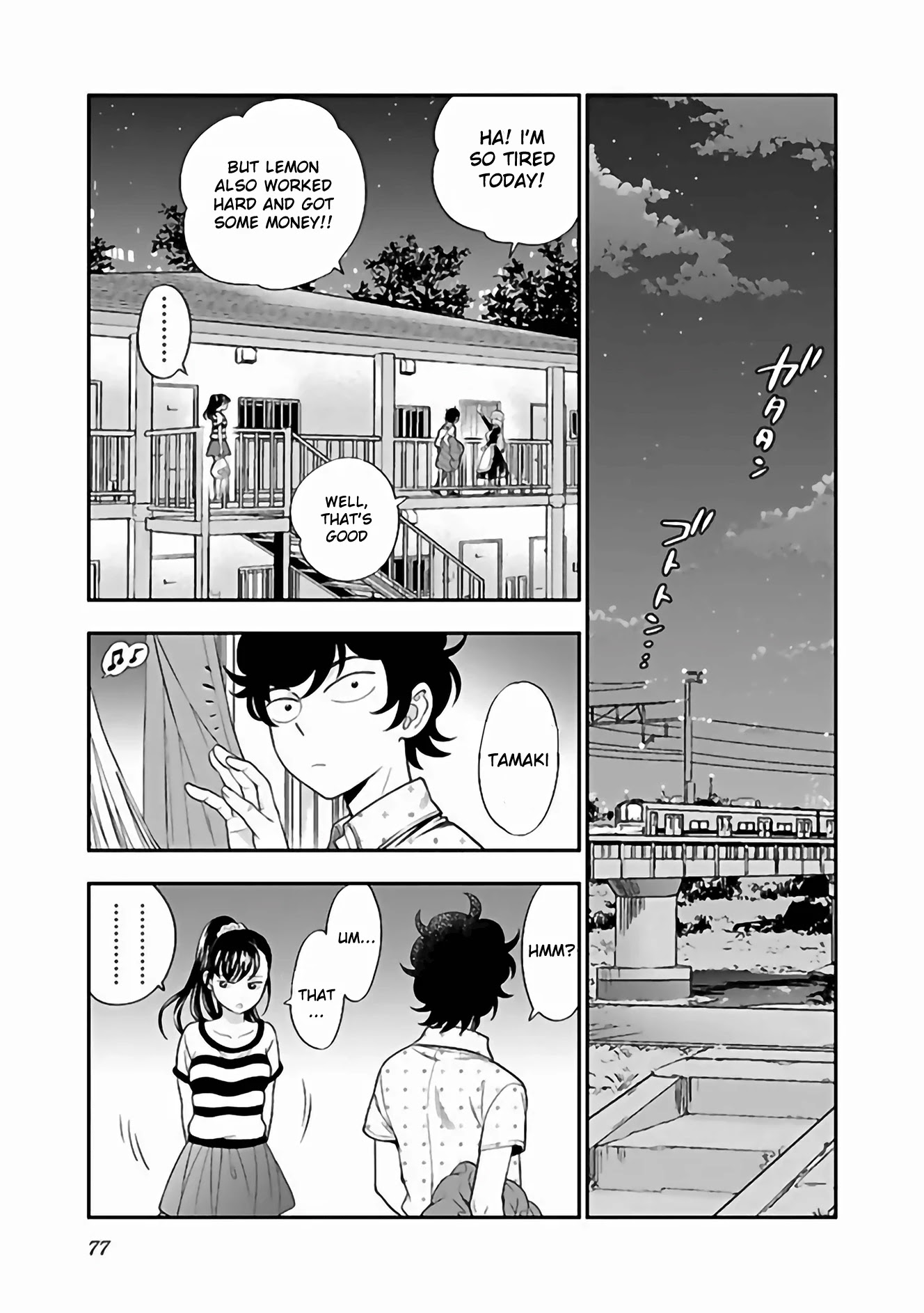 Koi Lemon Chapter 10 page 26 - Chapter 10