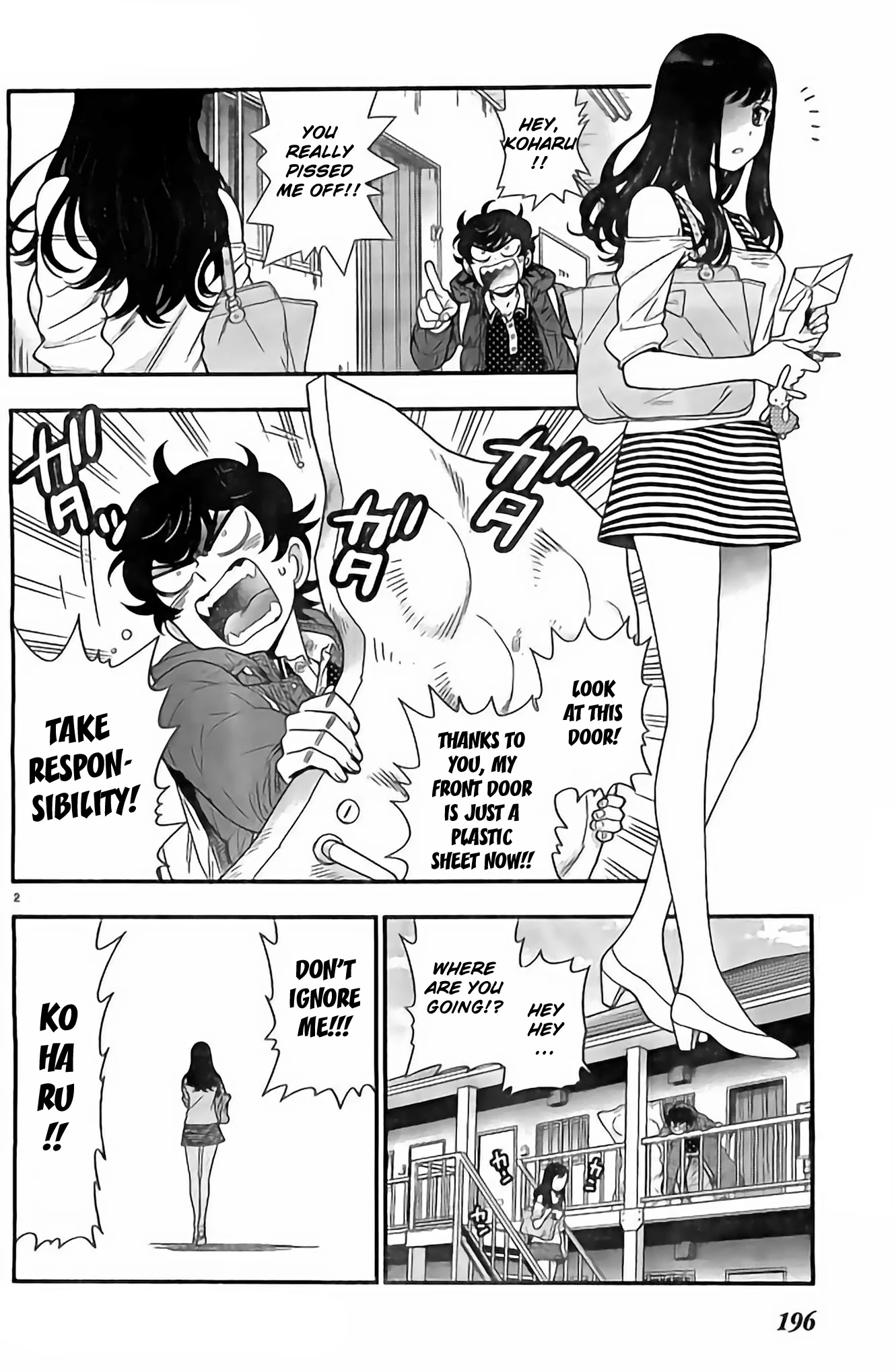 Koi Lemon Chapter 10 page 3 - Chapter 10
