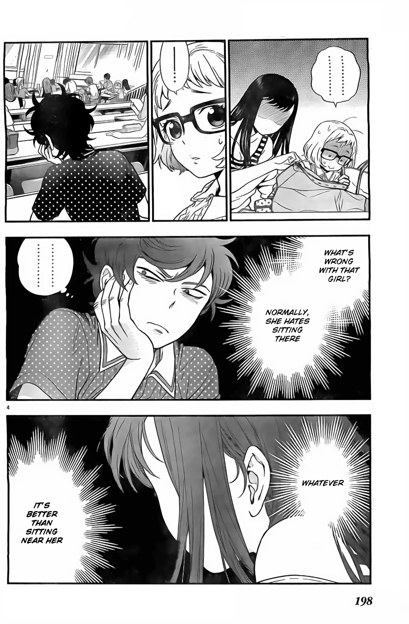 Koi Lemon Chapter 10 page 5 - Chapter 10