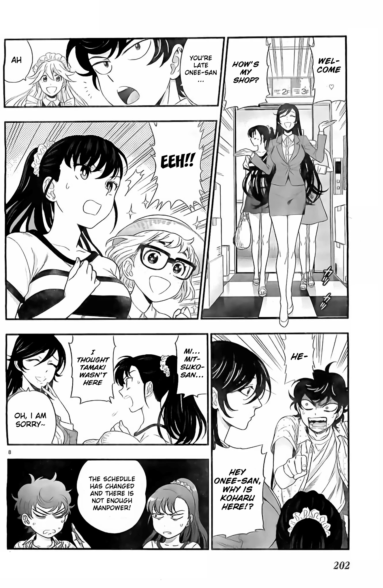 Koi Lemon Chapter 10 page 9 - Chapter 10