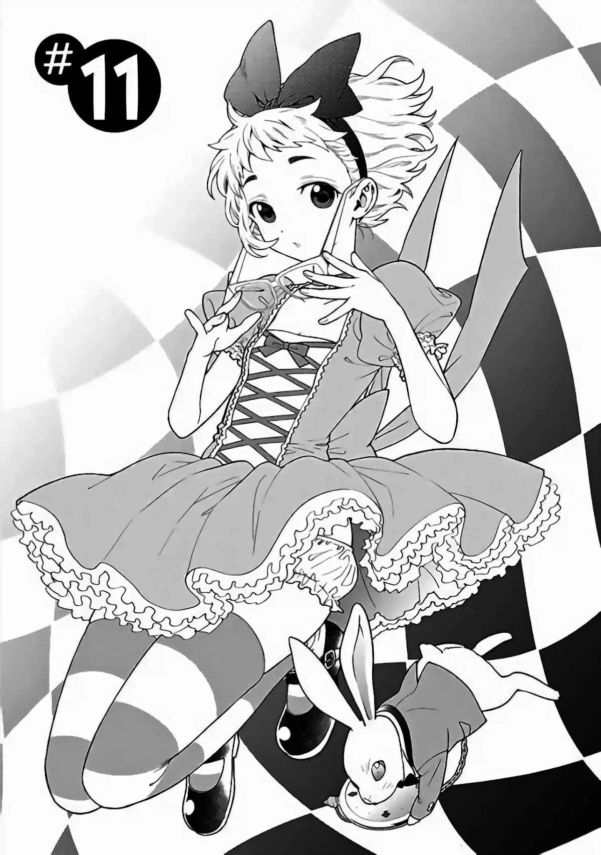 Koi Lemon Chapter 11 page 1 - Chapter 11