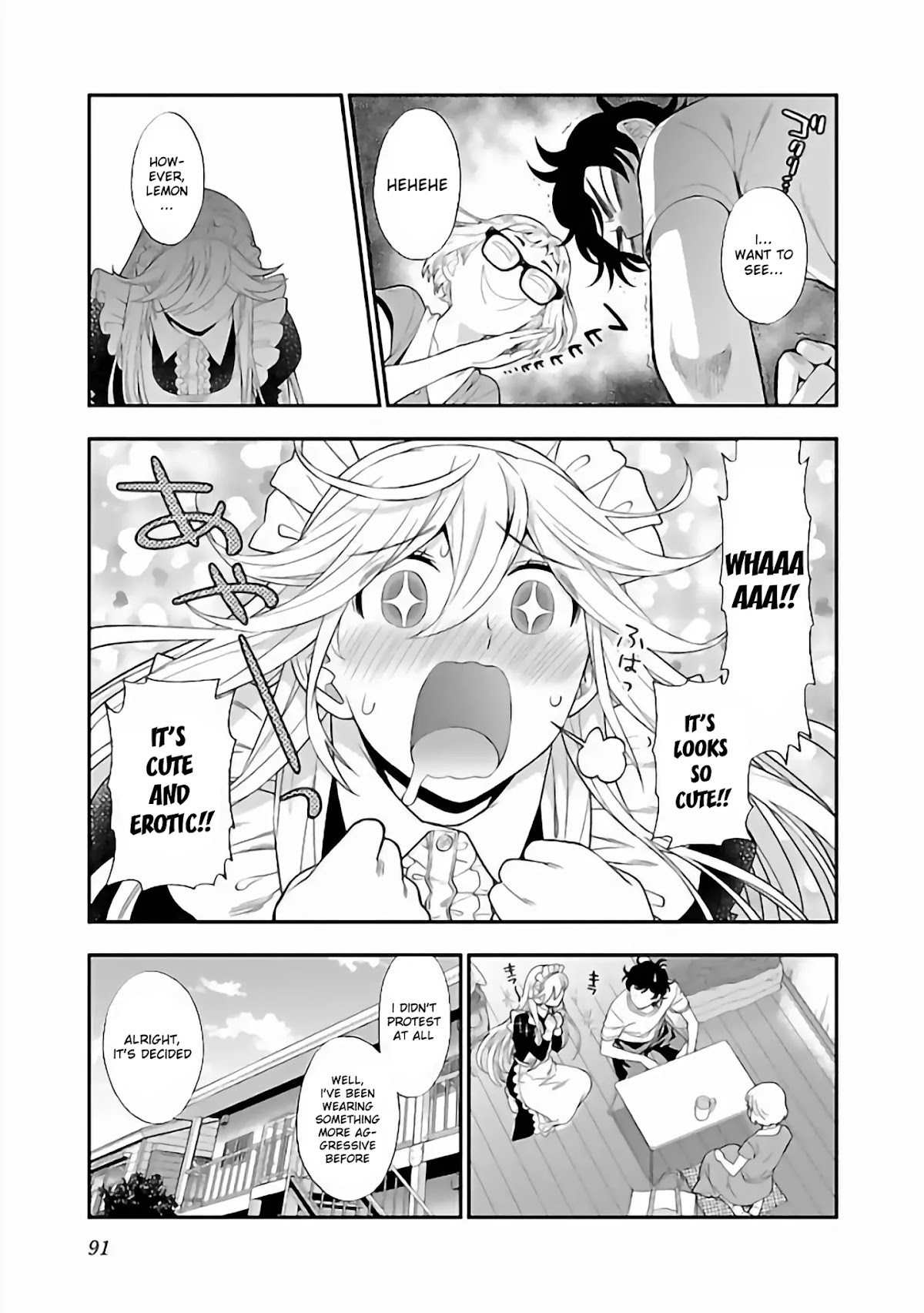 Koi Lemon Chapter 11 page 11 - Chapter 11