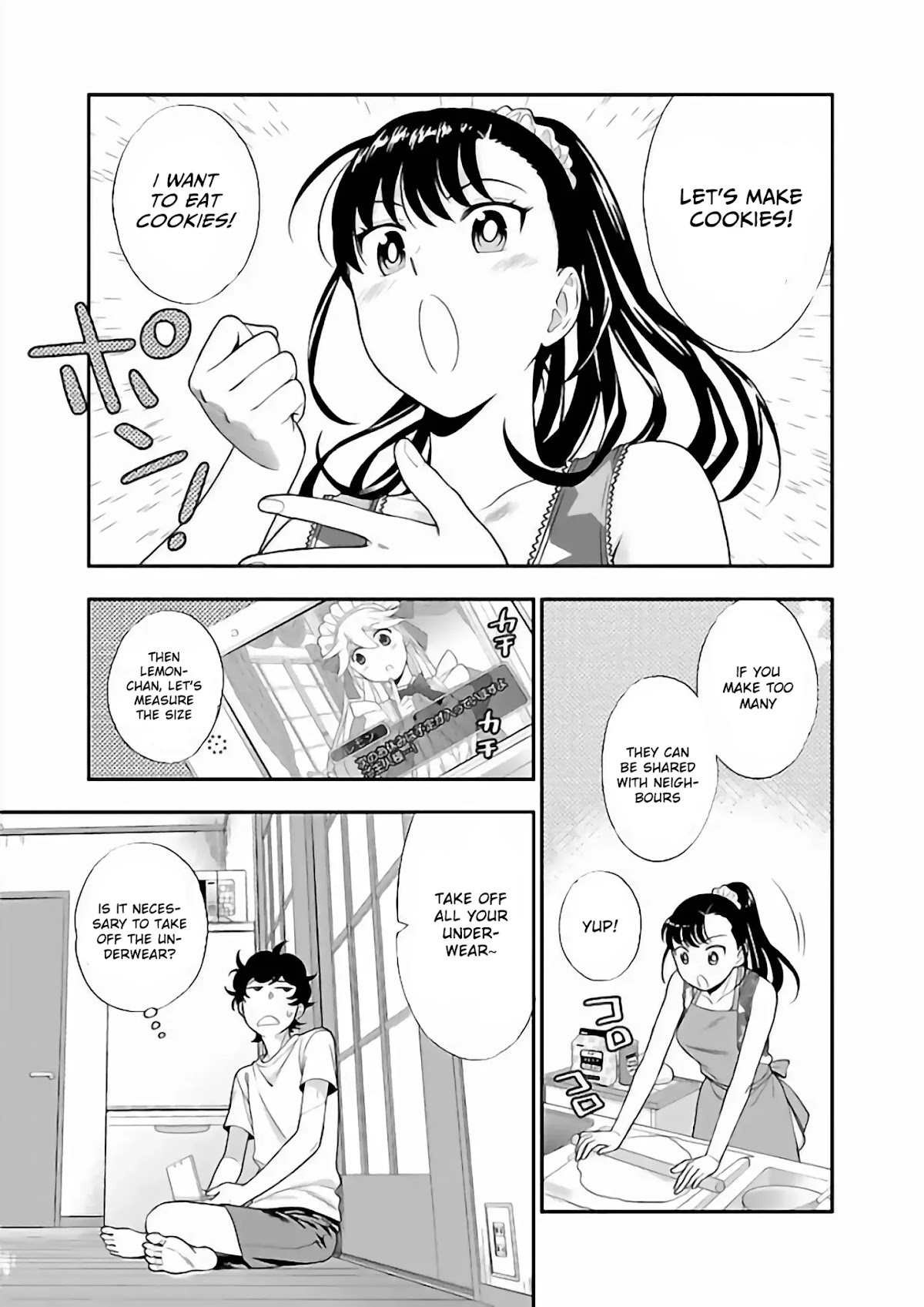 Koi Lemon Chapter 11 page 13 - Chapter 11