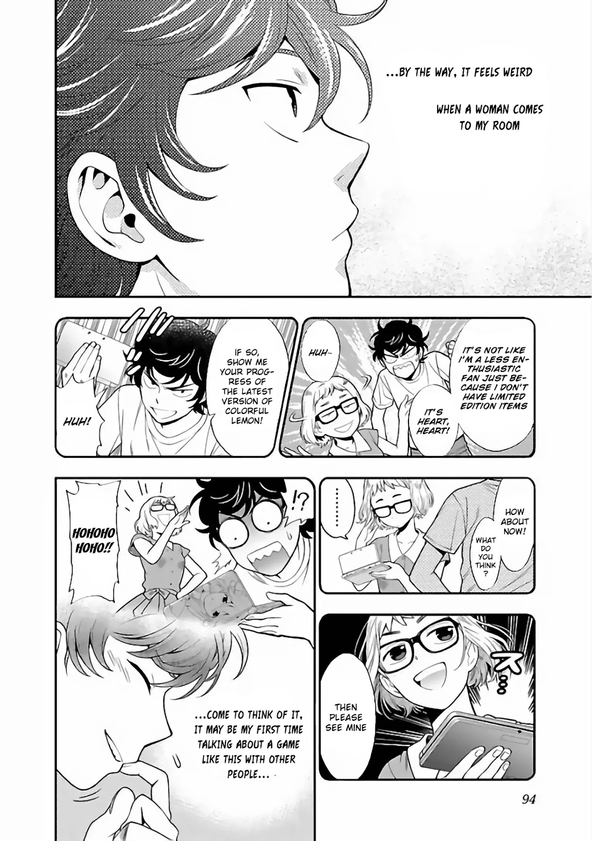 Koi Lemon Chapter 11 page 14 - Chapter 11