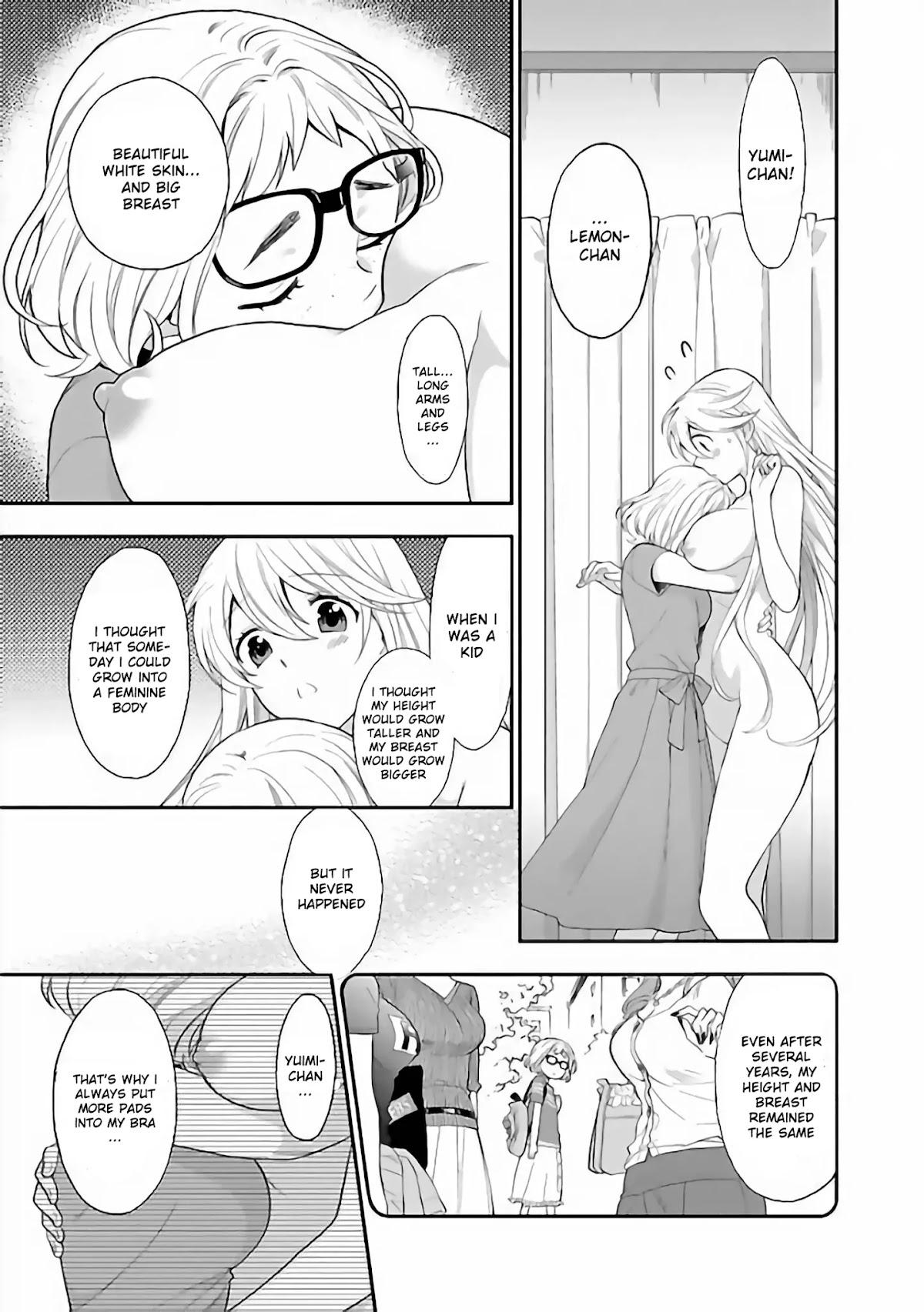 Koi Lemon Chapter 11 page 17 - Chapter 11