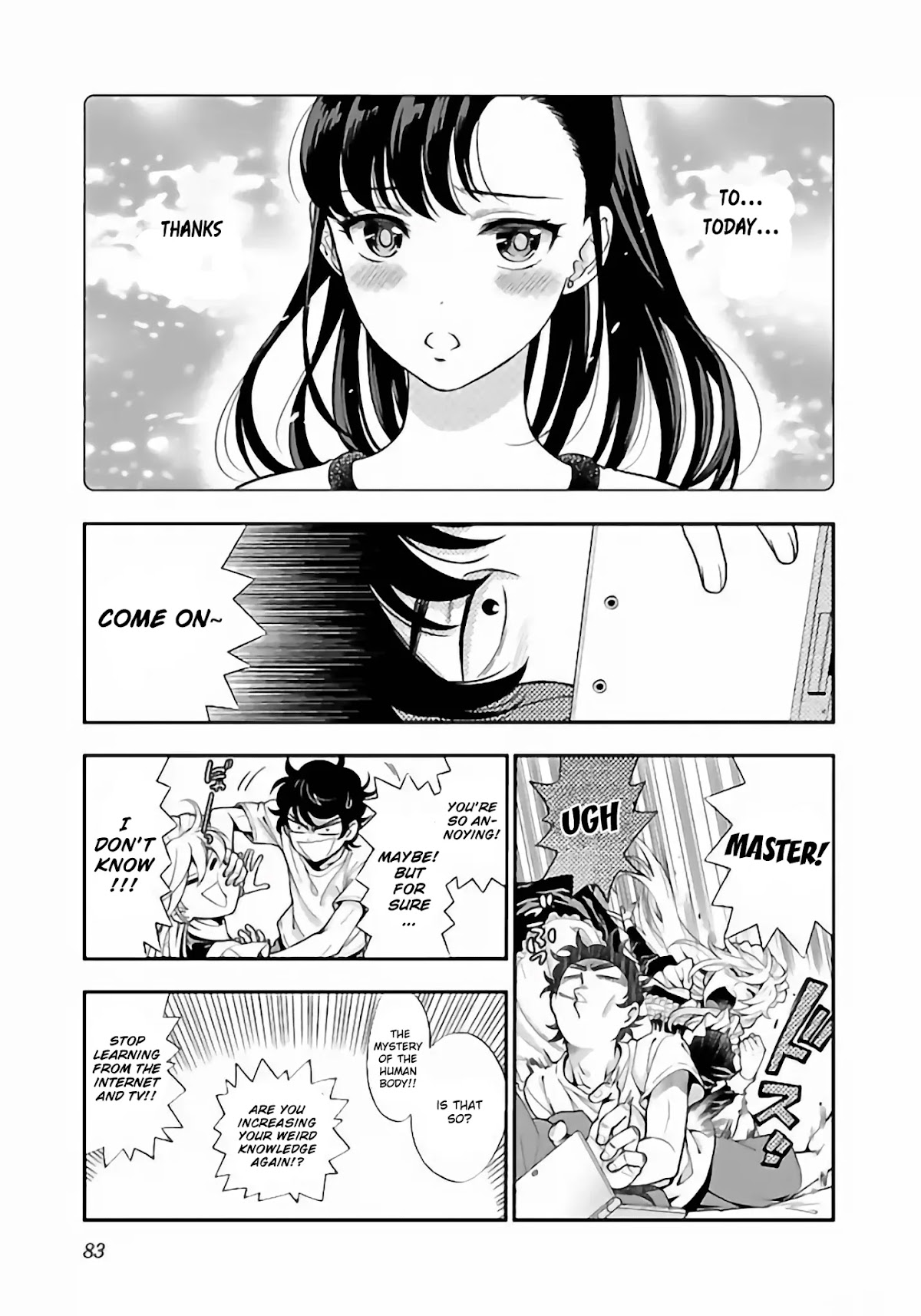 Koi Lemon Chapter 11 page 3 - Chapter 11
